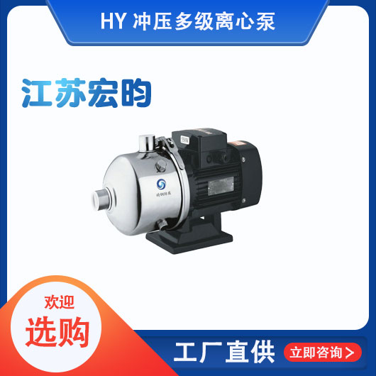  冲压多级草莓视频下载入口
