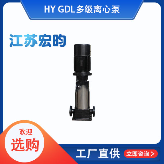  GDL多级草莓视频下载入口