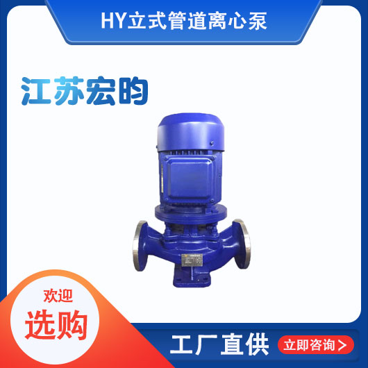 立式管道草莓视频下载入口
