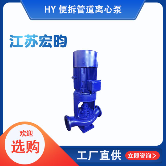  便拆管道草莓视频下载入口