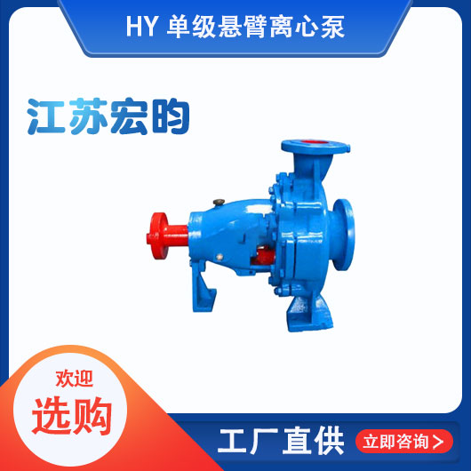 单级悬臂草莓视频下载入口